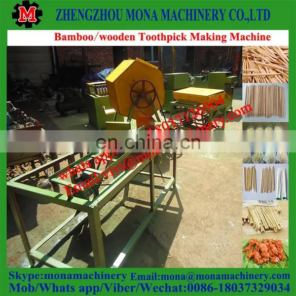 Automatic Bamboo Toothpick Production Line / Toothpicks Making Machine photo-6