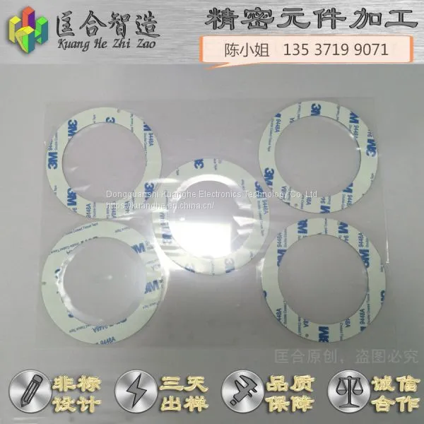 Non-standard Parts of Photoelectric Film Code Plate, Resin Circular Grating High Precision to Figure to Sample Can be Matched With Aluminum Bracket Small Shaft Sleeve photo-4