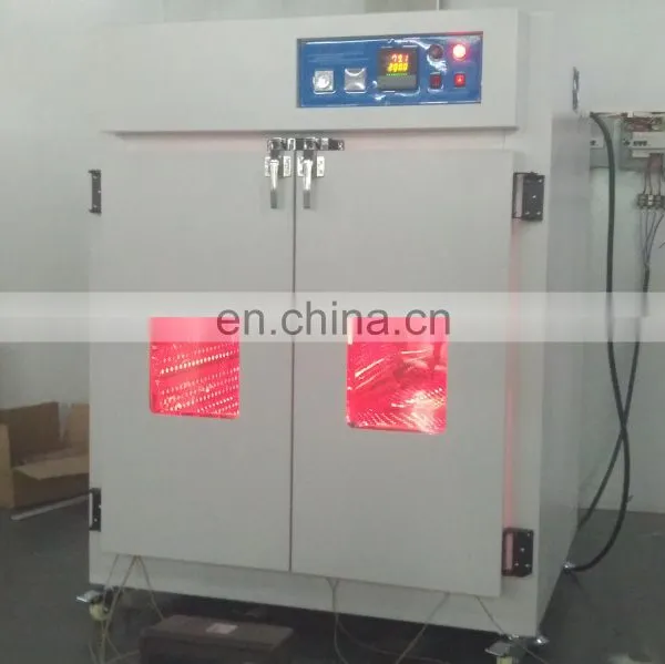 Liyi Customization Heat Treatment Infrared Plastic Drying Oven photo-7
