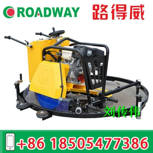 Circular Cutting Machine RWYQ11C photo-4