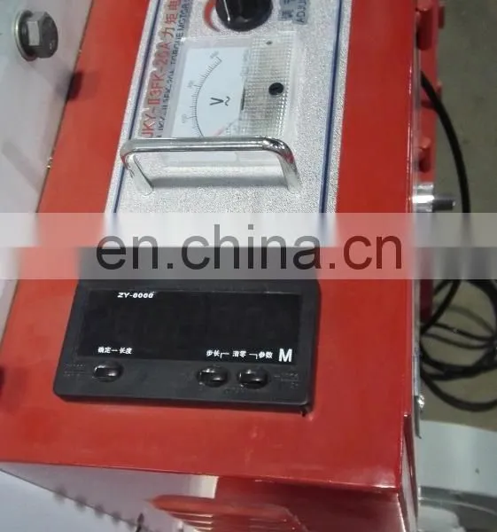 Blow Film Extruder photo-5