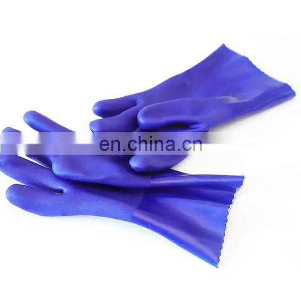 Heavy Duty Oil Chemical Resistant Water Proof Long Sleeve Industrial Gloves photo-5