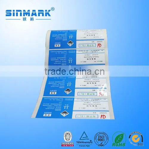 SINMARK Good Quality Custom Printed Tag Label photo-4