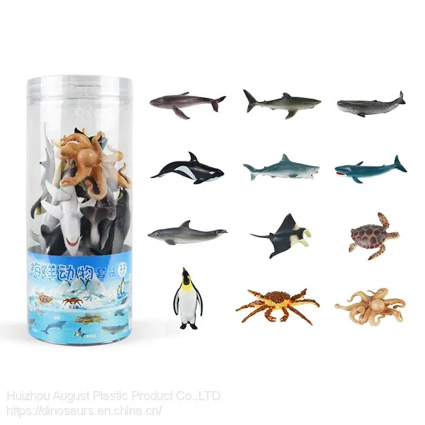 OEM Sea Ocean Animals Small Plastic Toys Set 12pcs/box for Party Favor Supplies Animal Figures Birthday Gifts Children Education