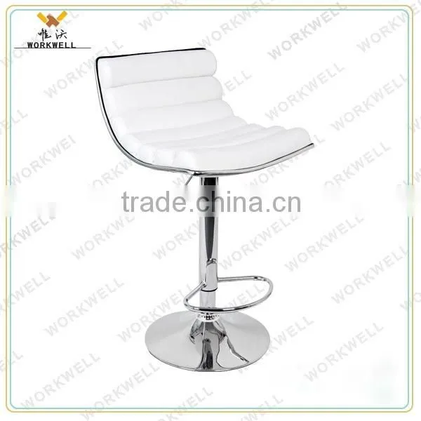 WorkWell Swivel Bar Chairs Without Wheels(Kw-B2152) photo-2