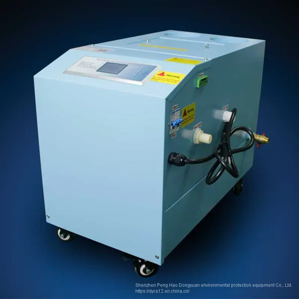 DYJ1012 1200W Industrial Ultrasonic Humidifier for Greenhoues photo-2