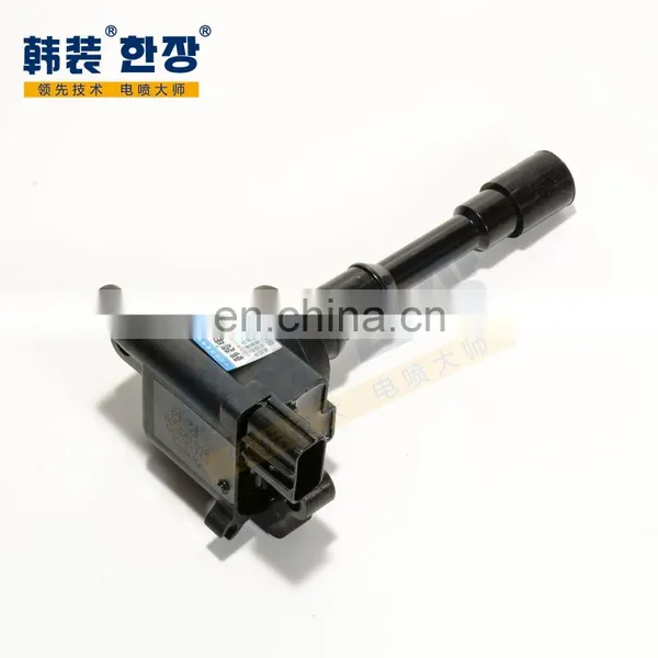 High Quality Ignition Coils MD361710 Fit for MITSUBISHI photo-3