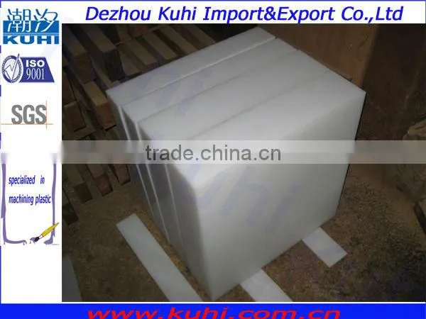 60mm Thick UHMWPE Sheet photo-2