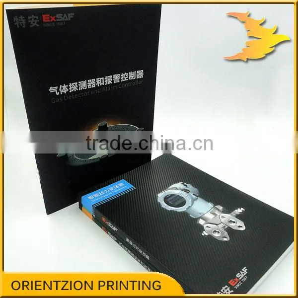Catalog Printing