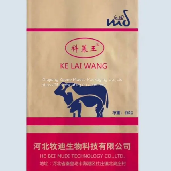 Polypropylene Woven Sand Bags Empty PP Sacks For Flood Control Flour Packaging PP Woven Bag photo-3