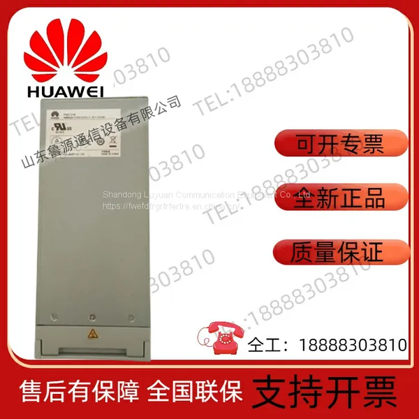 Huawei PMU01B Communication Power Monitoring Module Huawei Monitoring Unit photo-3