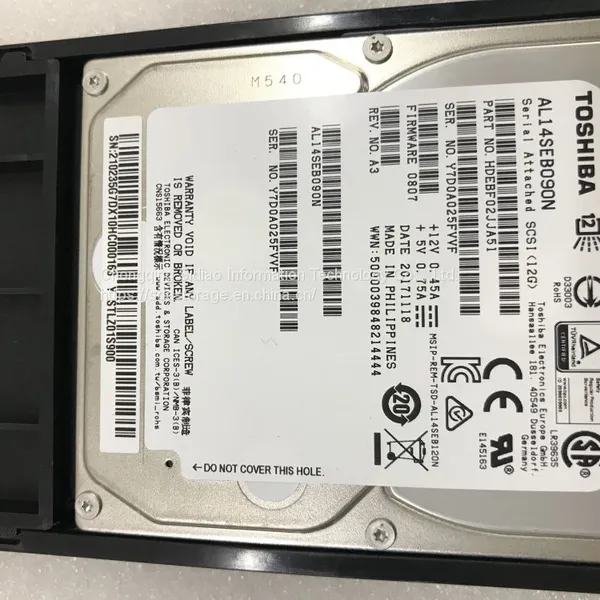 0235G7DX STLZ01S900 900GB 10K 2.5 SAS HDD FOR S3900 S5500T photo-3