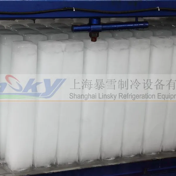 5Ton/24hr Automatic Block Ice Machine photo-5