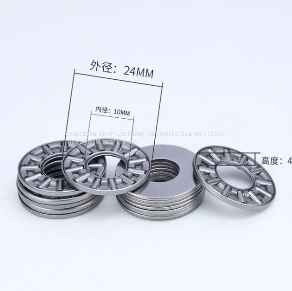 Excellent Quality Flat Thrust Bearing AXK1024 AS1024 LS1024 photo-4