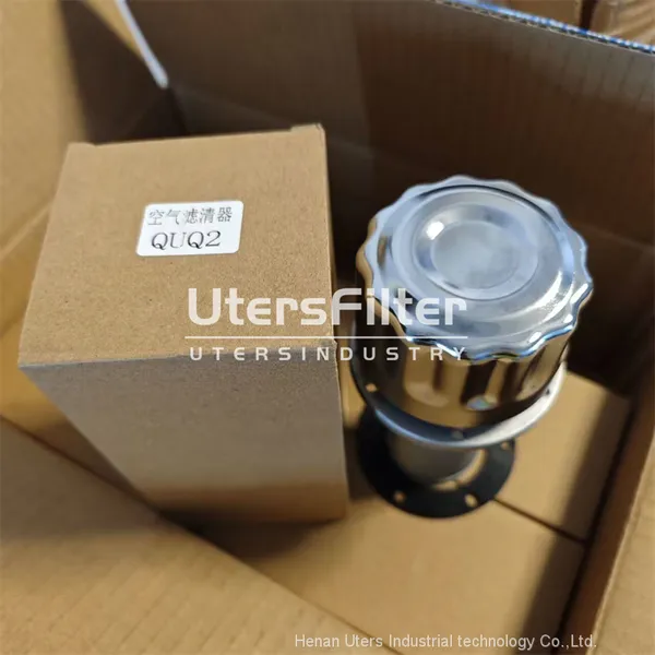 UQU2 UTERS Air Cleaner photo-4