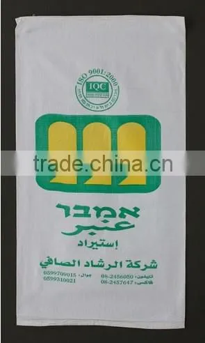 25kg pp Woven Bag for Packing Rice, Sugar, Wheat and Fertilizer,pp Bag for Sugar photo-3