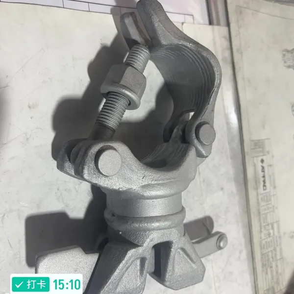 RA Adapter Clamp 2