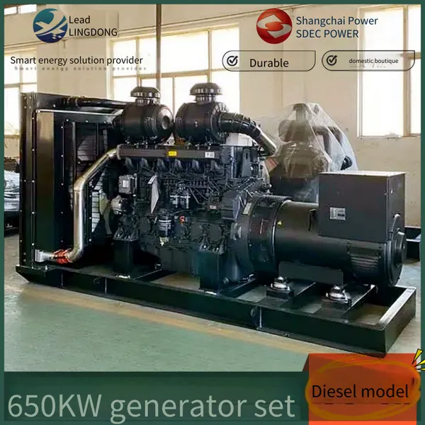 Shanghai Diesel Engine 6170 Series 650kw Diesel Generator Set, 6ktaa25 Twin-turbocharged High-power Engine photo-5