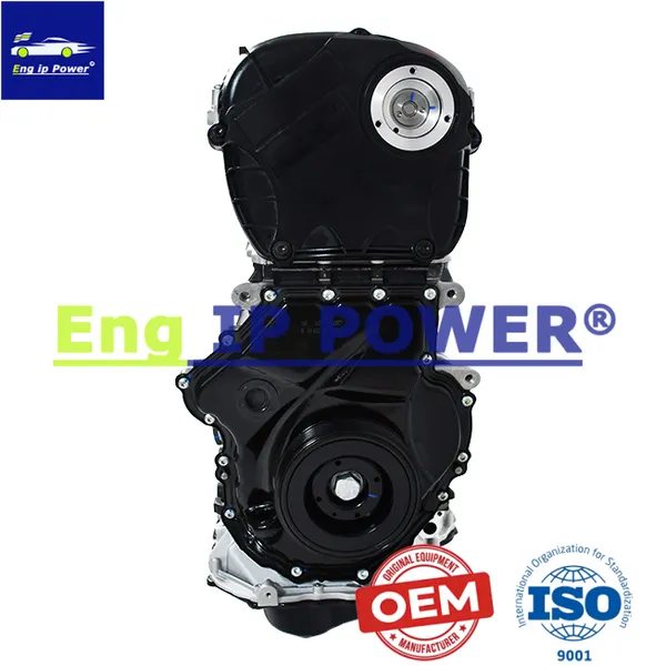 EA888 CEA CDA Engine Motor photo-2