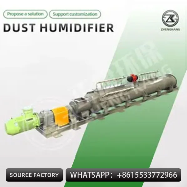 Double Shaft Dust Humidifying Mixer photo-2