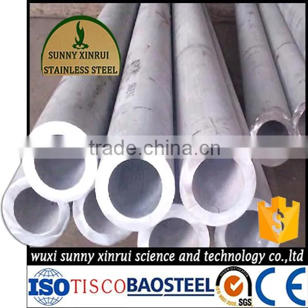 China Market 304 Seamless Stainless Steel Pipe Price