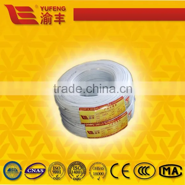 Factory Lowest Price Copper Network Cable 2/4pairs 24AWG UTP Cat5e Cable 305m Wholesale photo-5