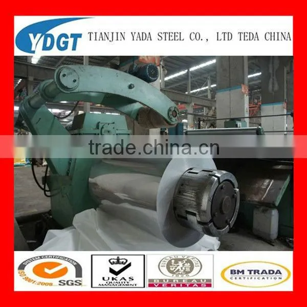 Stainless Steel Coil photo-2