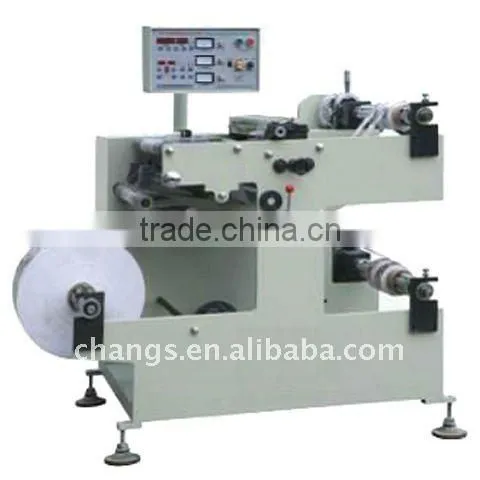 Automatic Slitting Machine photo-2