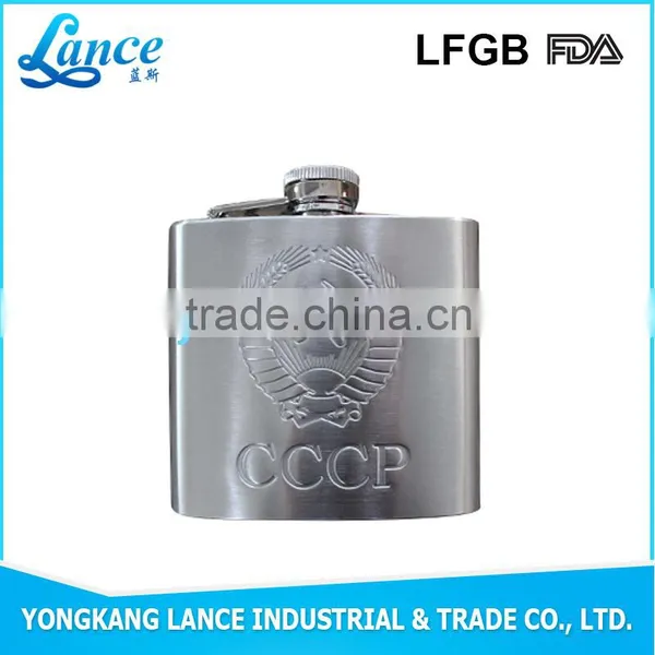 Food Grade Laser Logo Flask for Drinking Wine Hip Flask photo-5