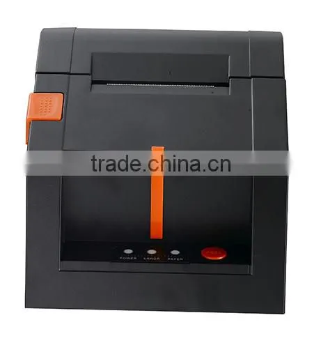 12.1 Inch Supermarket Cashier System/pos Terminal With Cash Box & Keyboard &58mm Thermal Printer photo-5