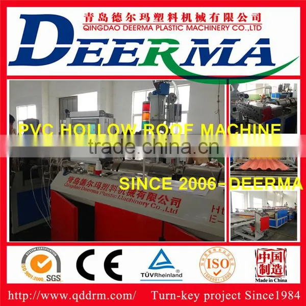 Plastic PVC Roof Sheet Extrusion Machinery photo-6
