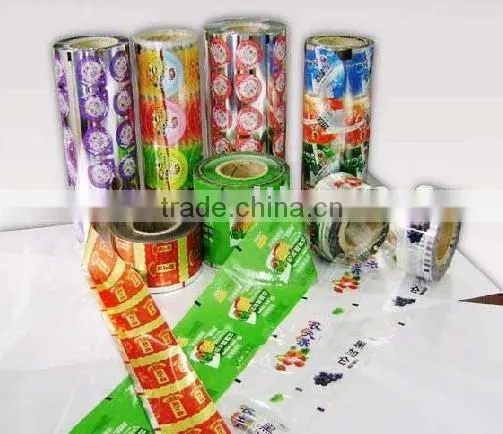 Plastic Packaging Film