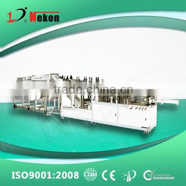 Automatic ultrasonic CD Sleeve Forming Machine