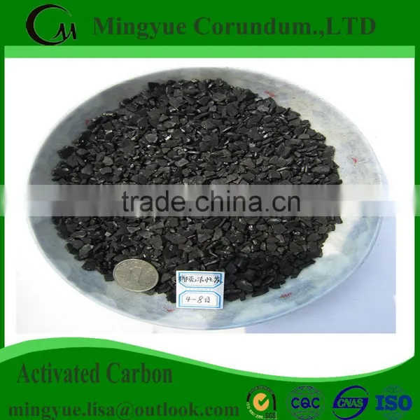 Coal Based Pellet Activated Carbon/coconut Shell Activated Carbon