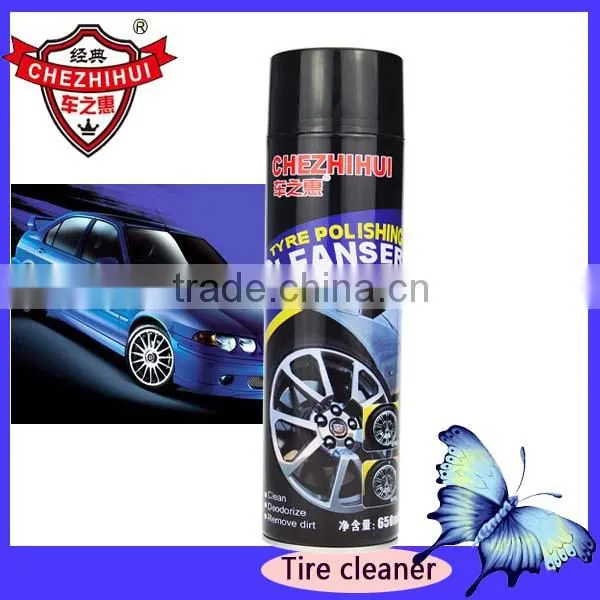 Chezhihui Tire Light Comprehensive Efficient Cleaner photo-2