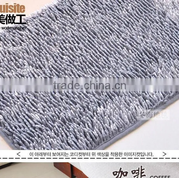 Shiny Floor Carpet Room Mat Rugs photo-5