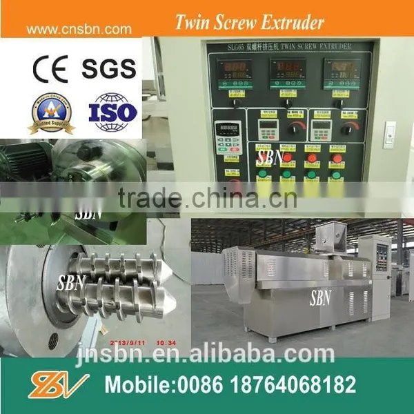 Baby Food Rice Powder Processing Line photo-5