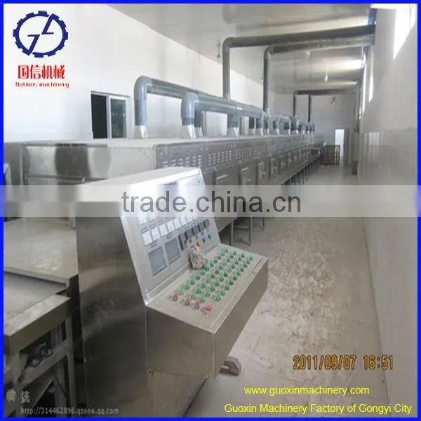 Safety Harmless Chili Microwave Sterilizer Machine photo-2