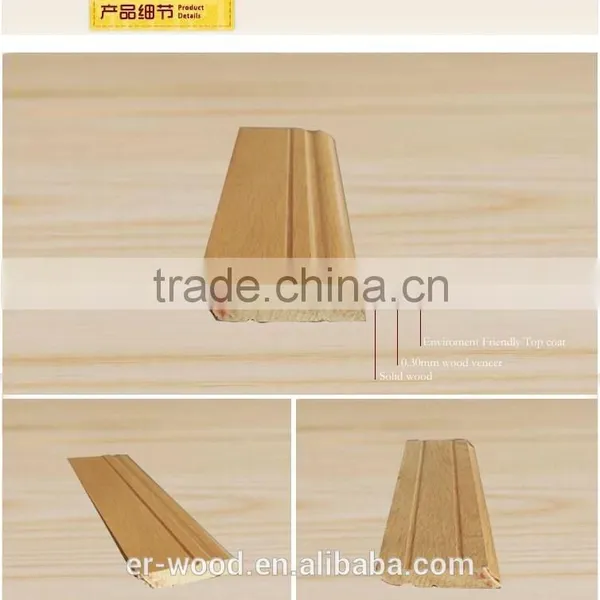 Solid Wood Floor Skirting Moulding