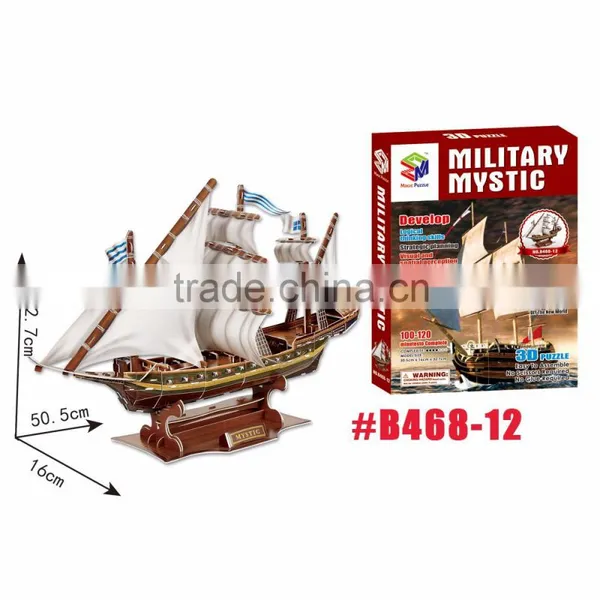 The Black Pearl 3d Jigsaw Puzzle Pirate Ship Gift photo-5