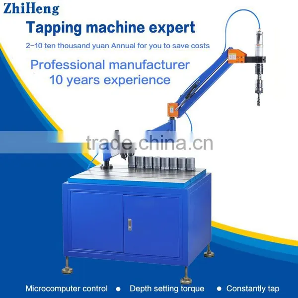 M3-M24 Vertical Pneumatic Tapping Machine Universal Tapping Machine ZH-Q801S