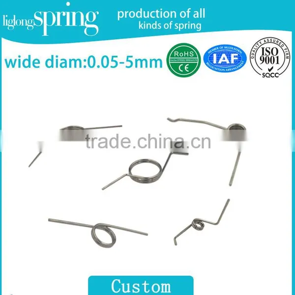 Torsion Spring photo-3