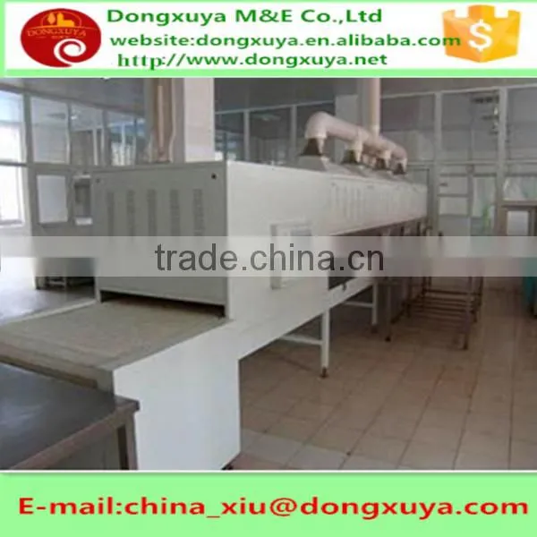 Condiments Microwave Sterilizing Machine photo-4