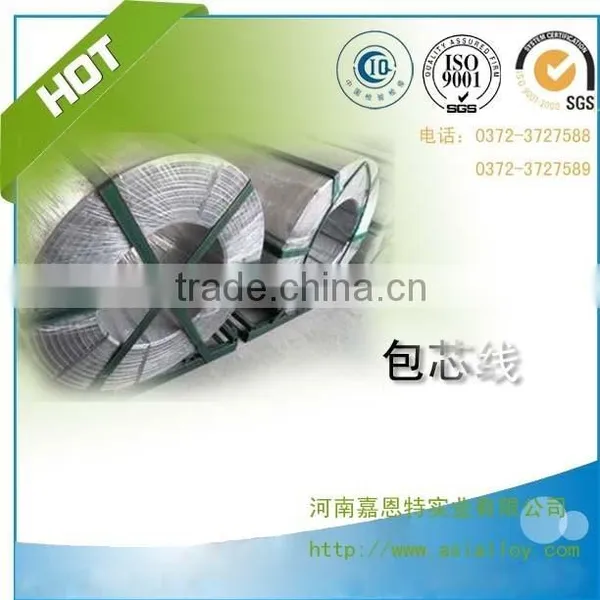 High Purity Casi/ SiAlBaCa Cored Wire Best Offer photo-5