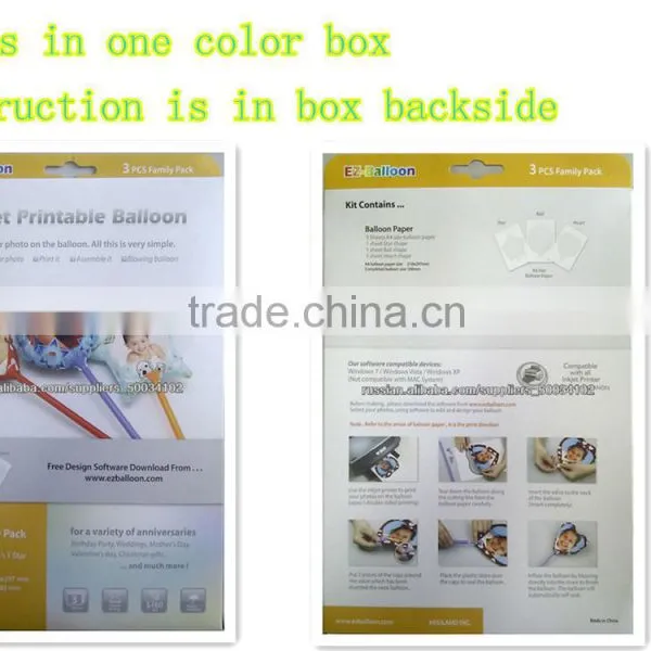 DIY Inkjet Printable Photo Balloon, A4 and A3+ Size photo-2