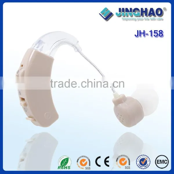 Good Quality Analog Portable Behind the Ear Wireless Hearing Aid photo-2