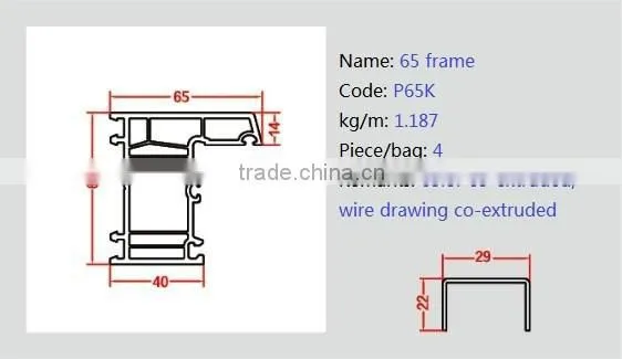 65mm Upvc Profiles Frame for Window and Door photo-4