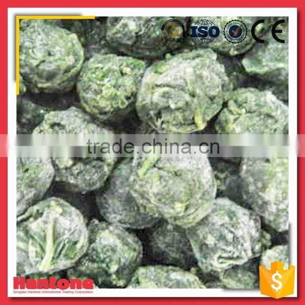 Low Price Quality Nutrition Frozen Spinach photo-2