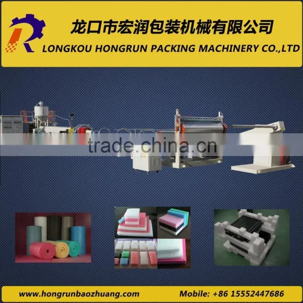 Plastic Sheet Extruder photo-3
