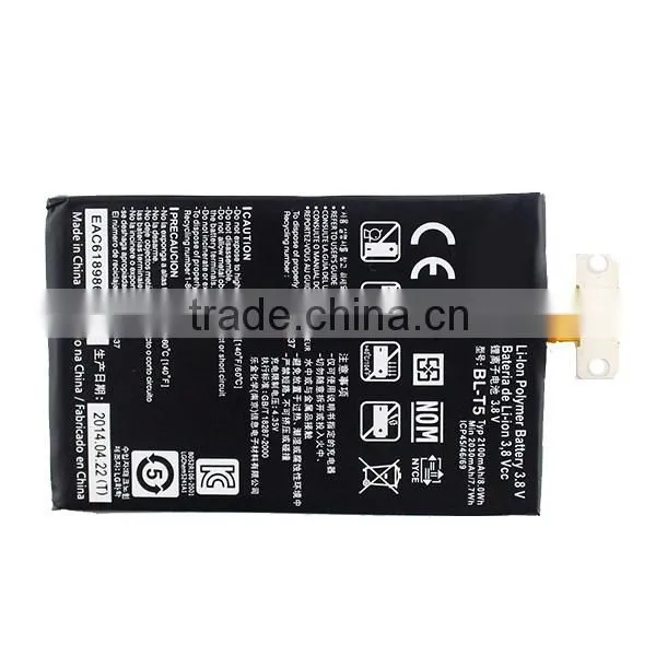 Best Seller 3.7V 2100mAh Internal Battery BL-T5 For LG E970 F180K/L/S photo-2